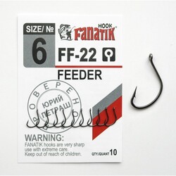  FANATIK FF-22 FEEDER 6 (10)