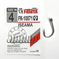  FANATIK FK-10071 ISEAMA 4 (10)