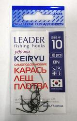  Leader Keiryu BN #10